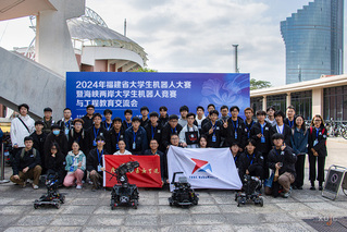 福建省大学生机器人大赛 tcr...